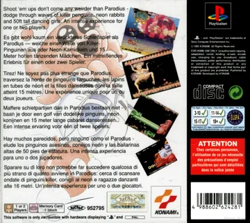 Parodius (EU) box cover back